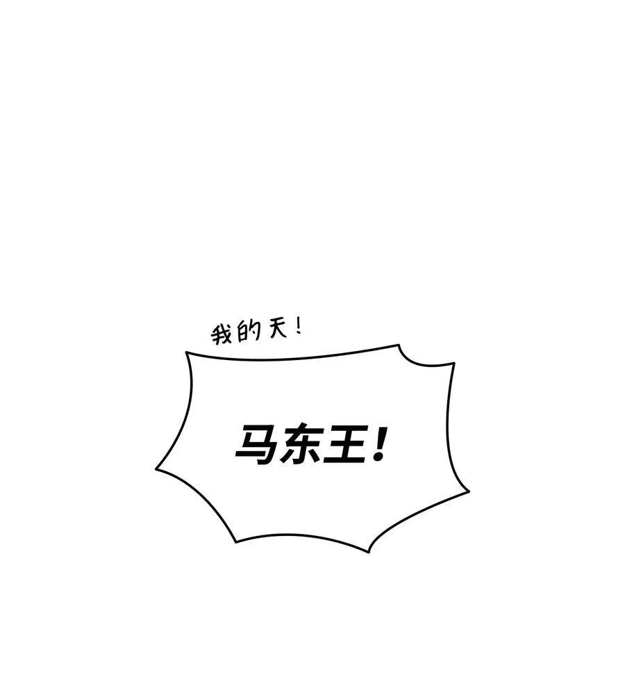 163 遭遇针对7