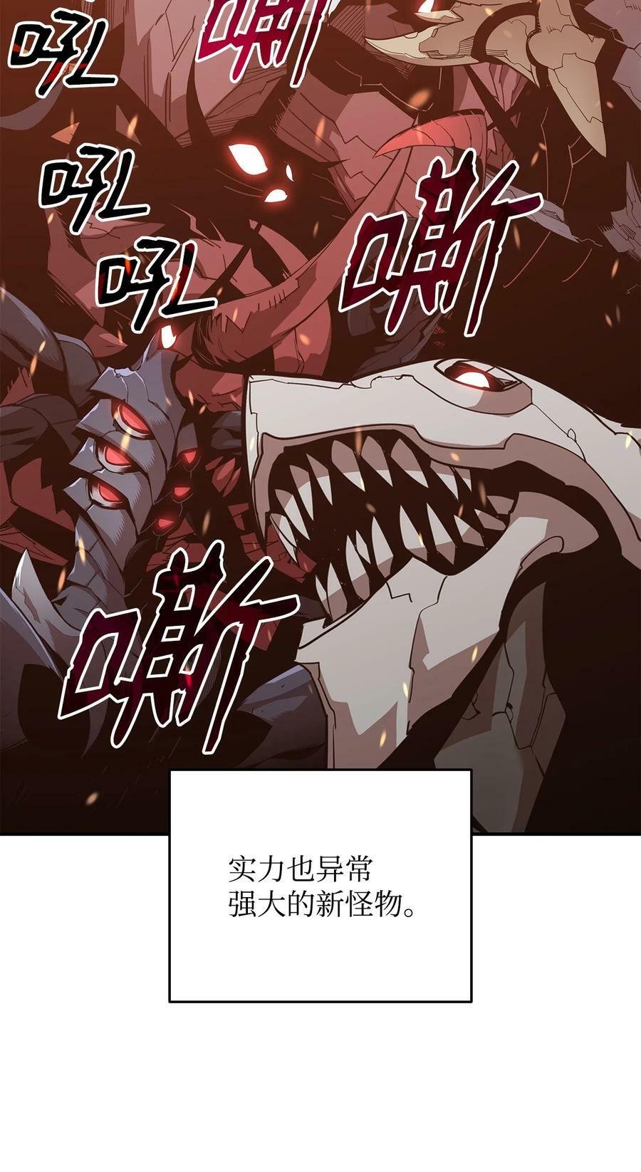 124 共同进退29