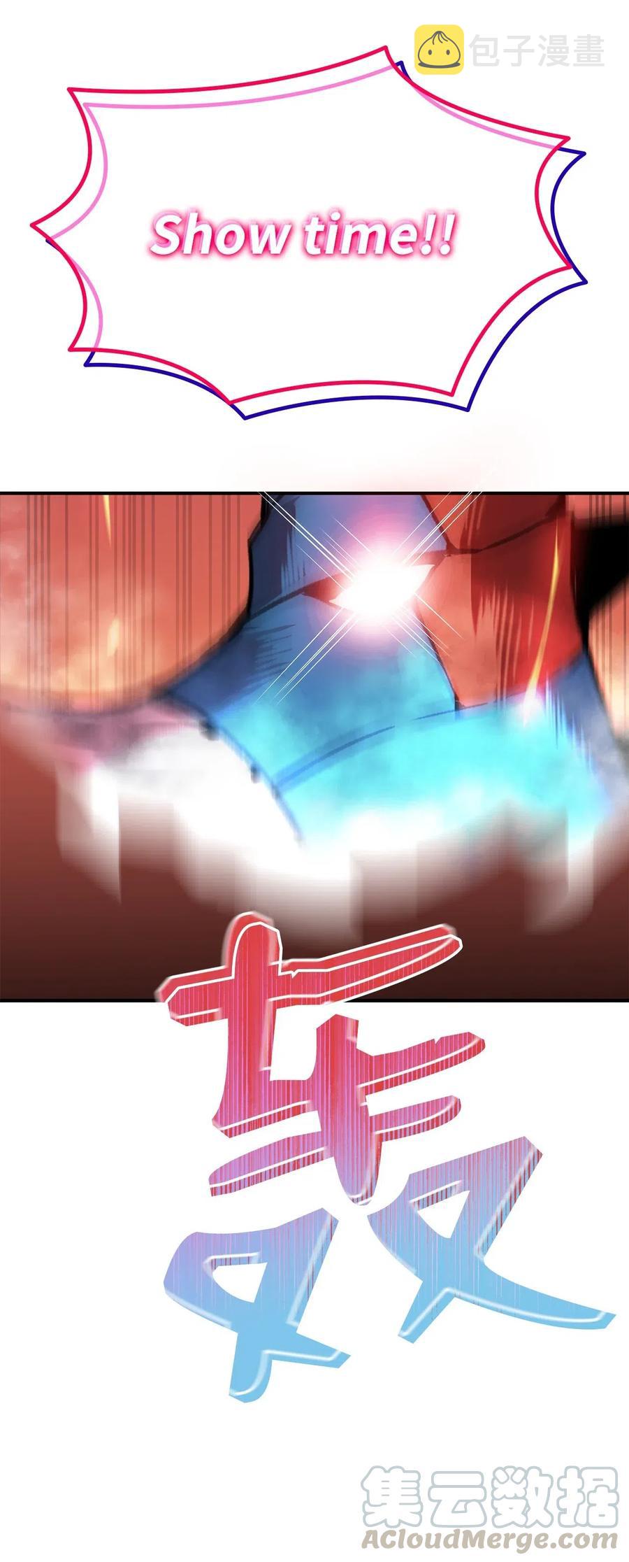 20 神庙逃亡36