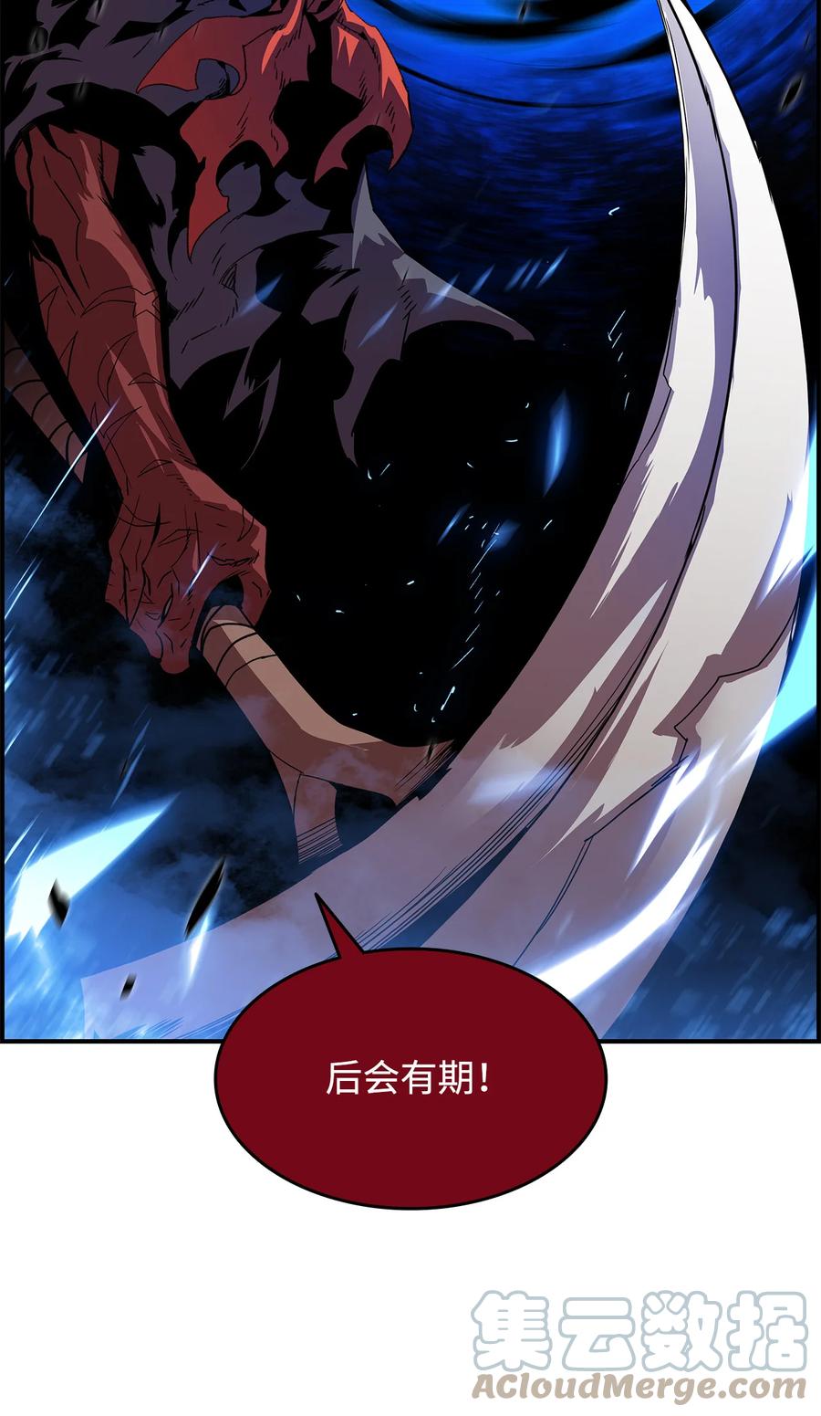 39 一石二鸟92