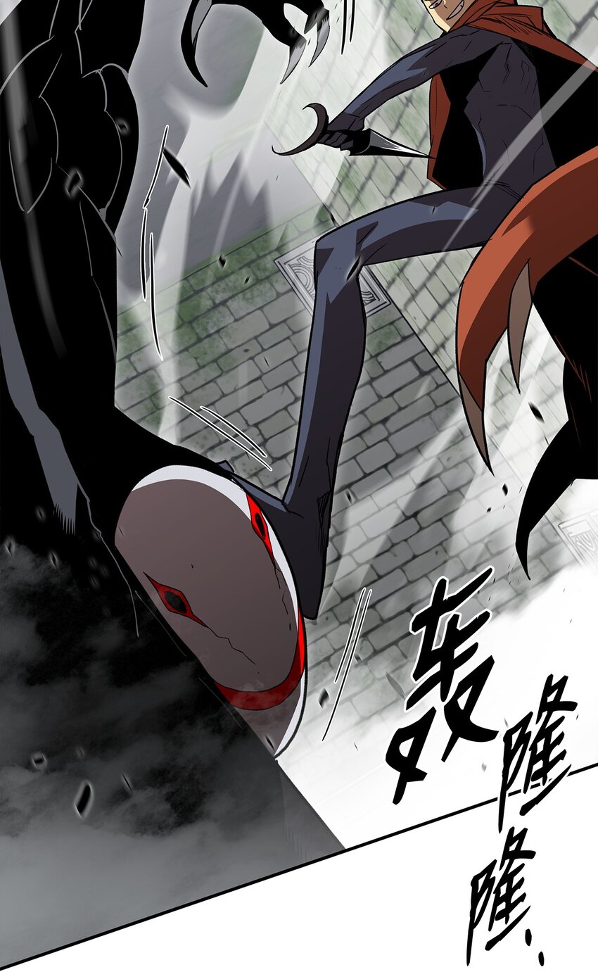 106 神奇的果子11