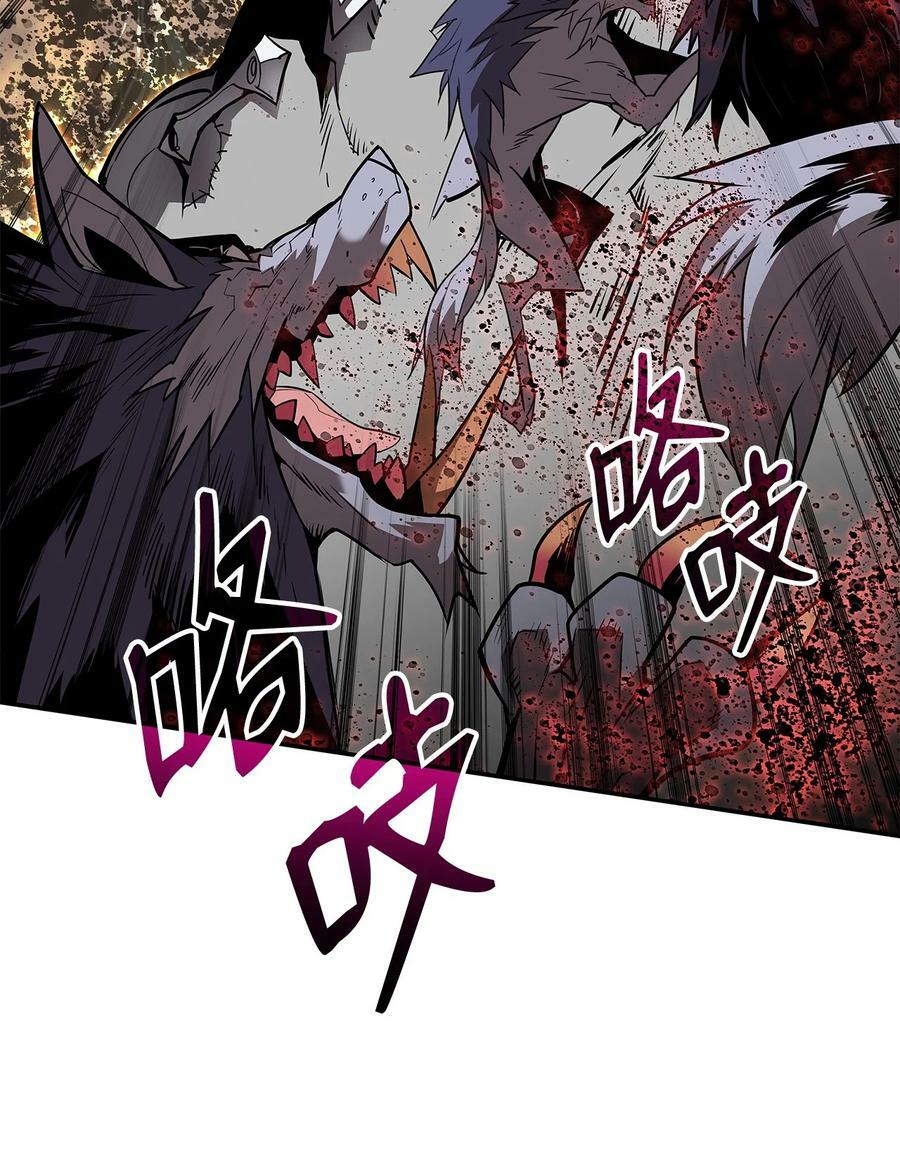 130 破绽49
