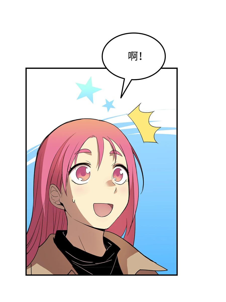 28 勇者之墓35