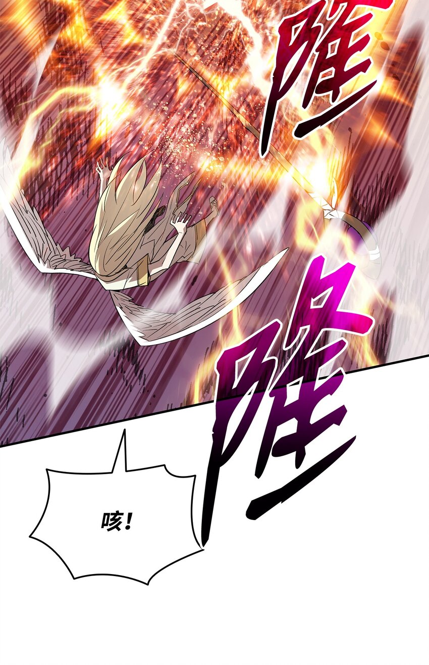 109 击退衰神13
