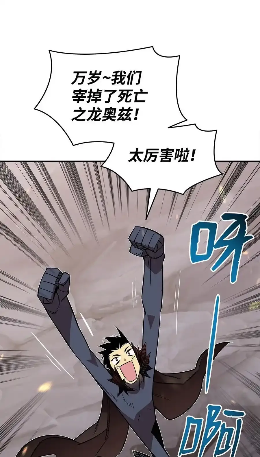 158 逃避现实59