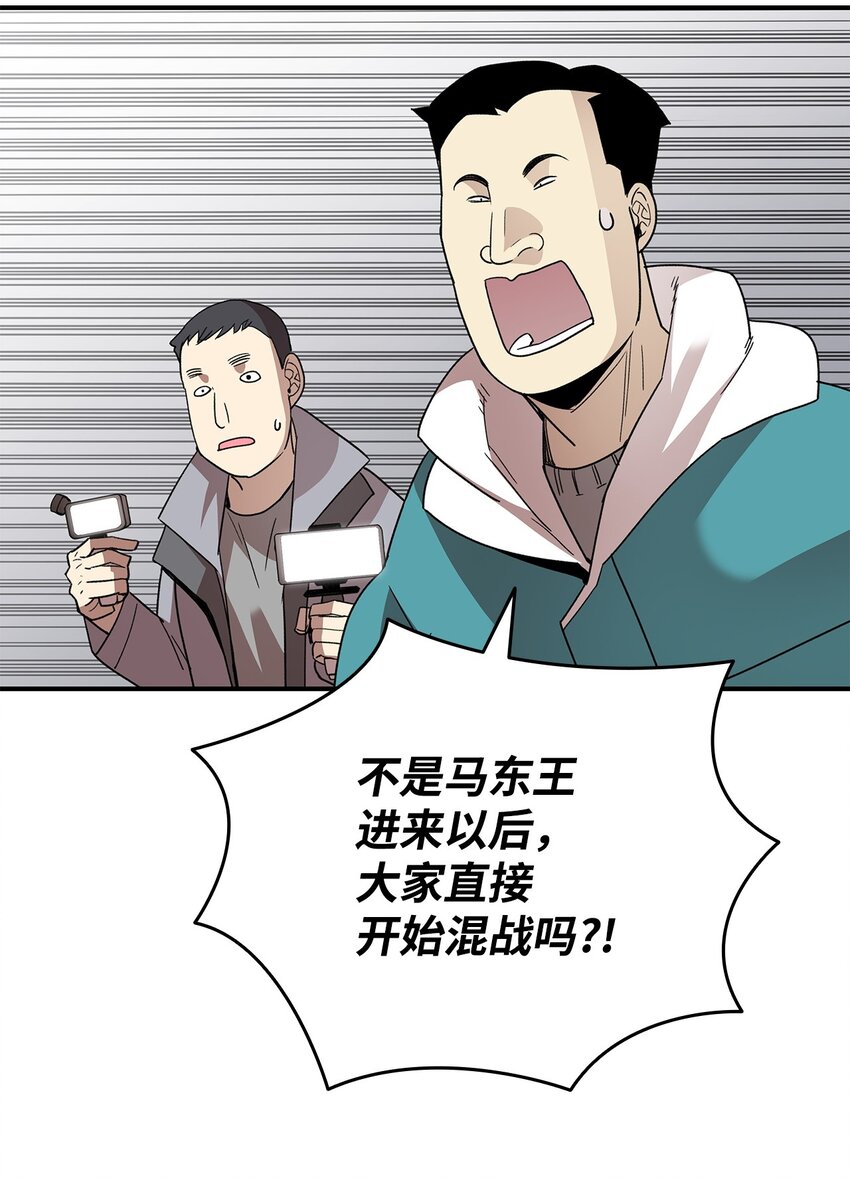 79 8分钟28