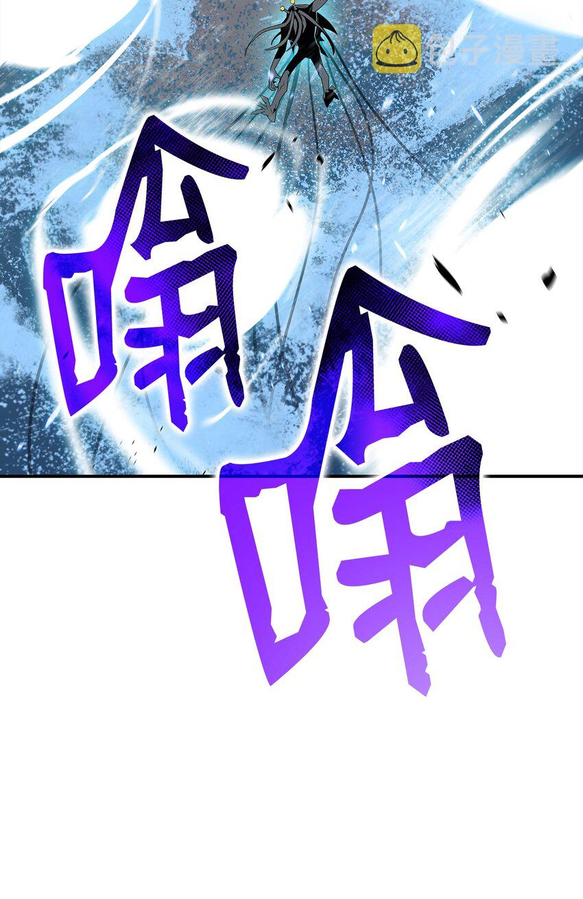64 老谋深算30