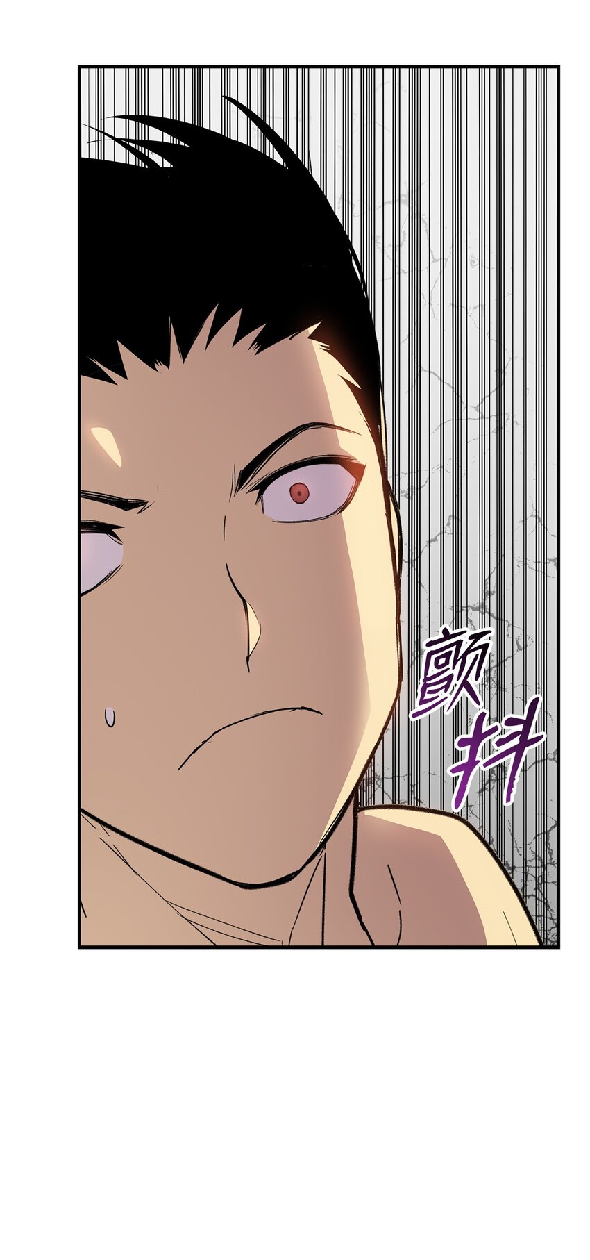 78 我记住你了67
