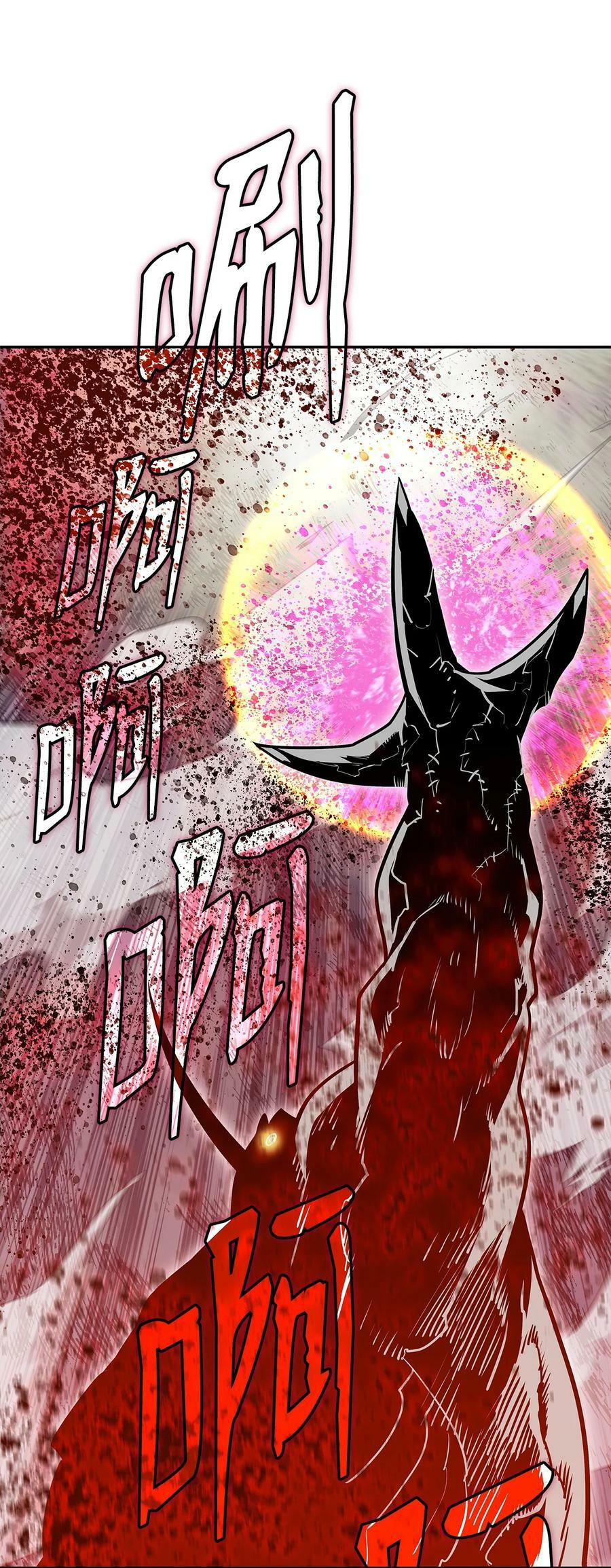 128 S+的小BOSS79