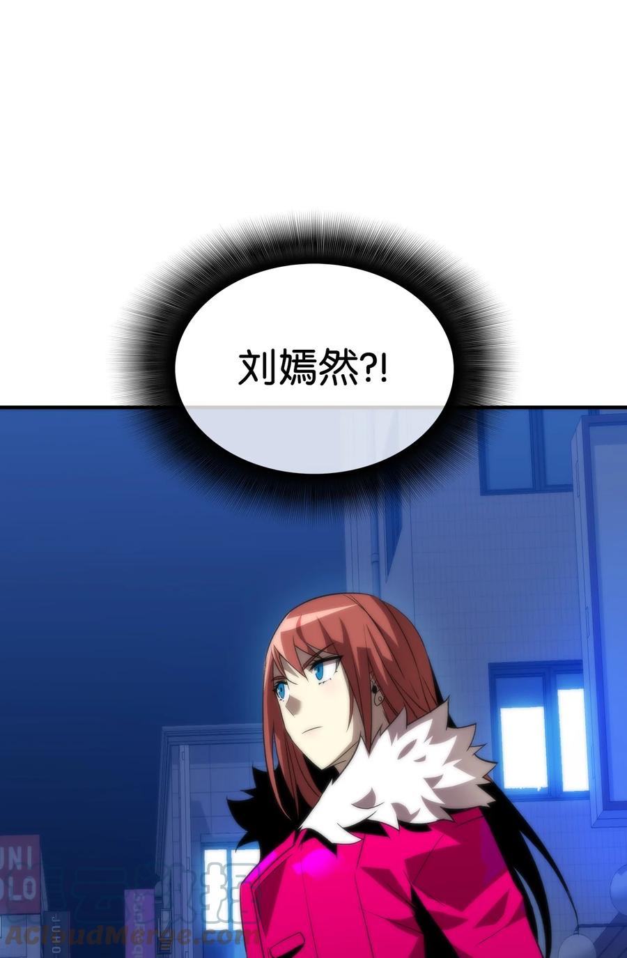 48 一鸣惊人66