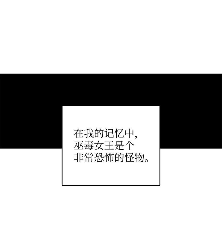 74 追星22