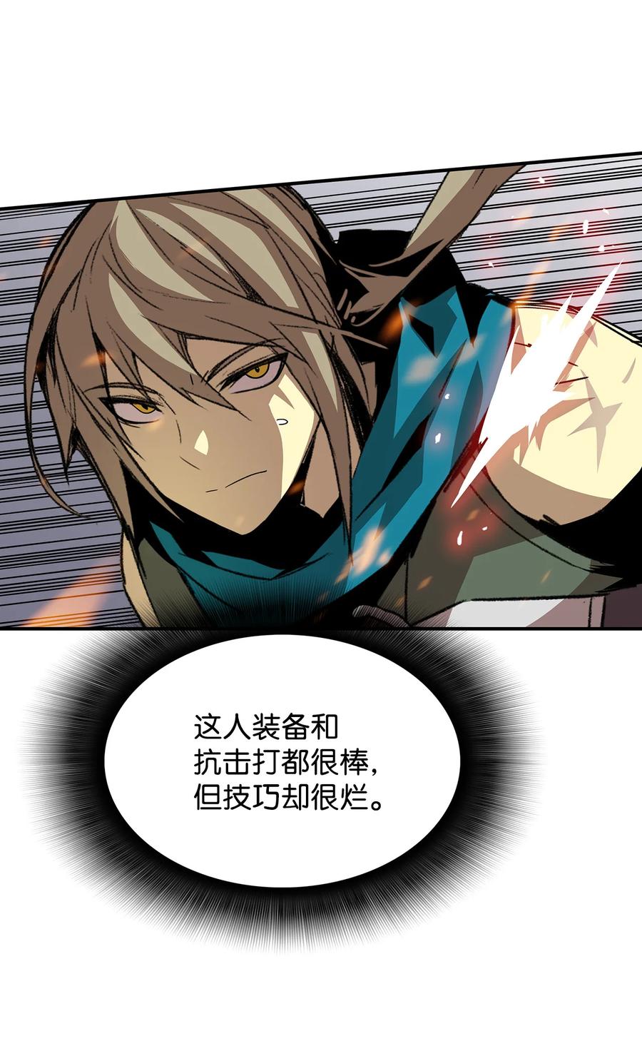38 乔迪亚·邦贝尔49