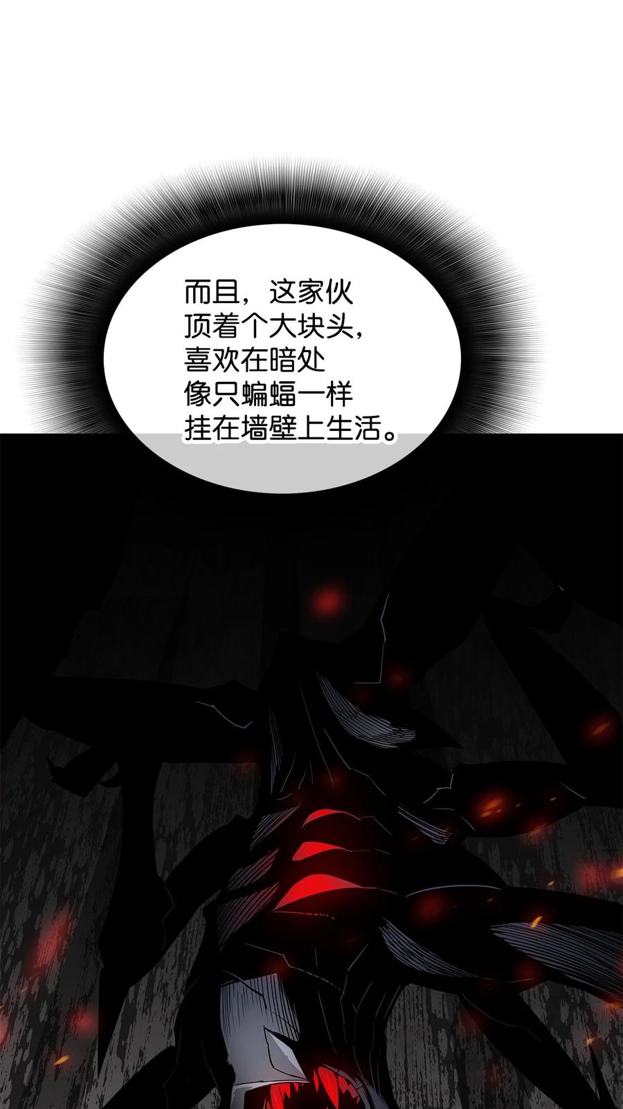29 关键钥匙46