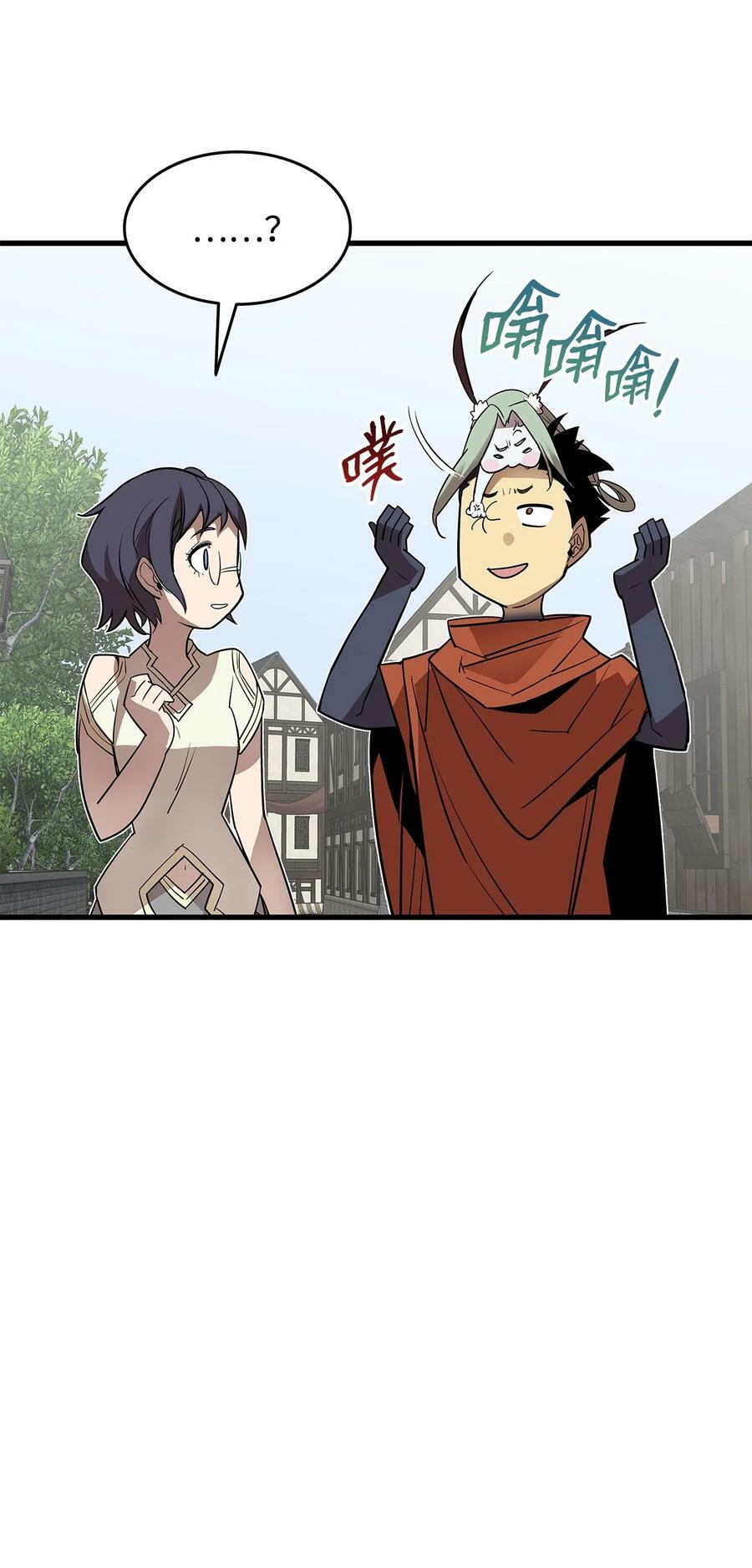 127 大灾变之钥83