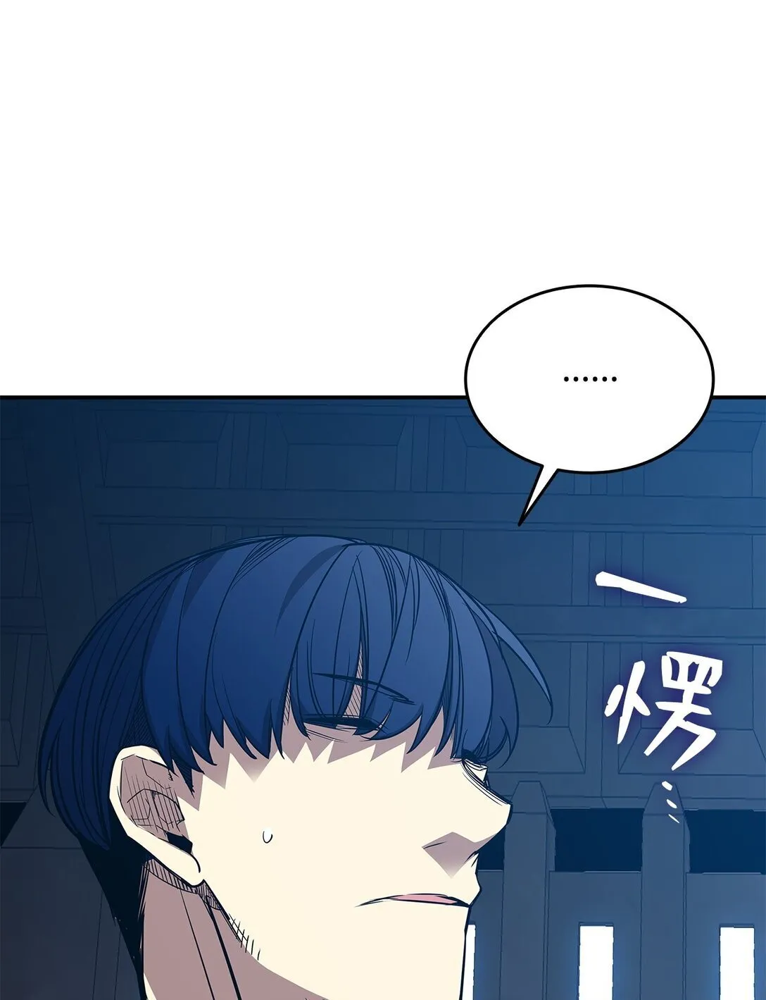 178 一夜成名63