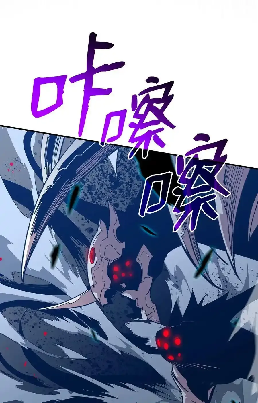118 灵魂之秤43