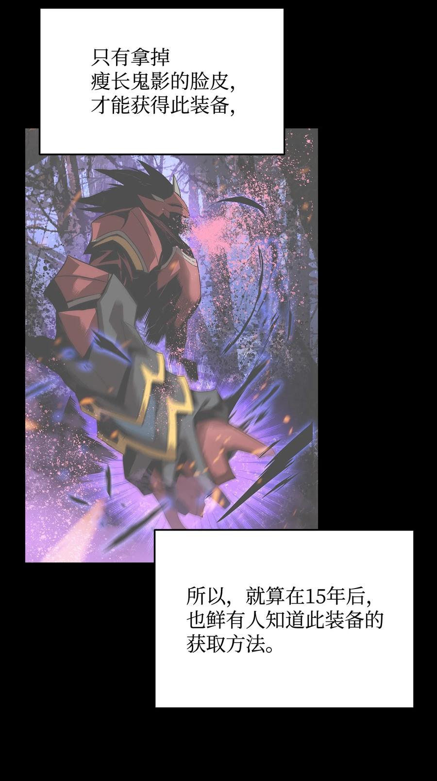 51 后会有期49