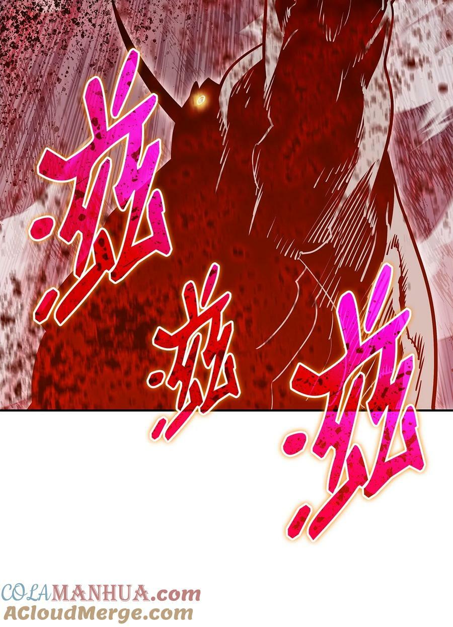 130 破绽6