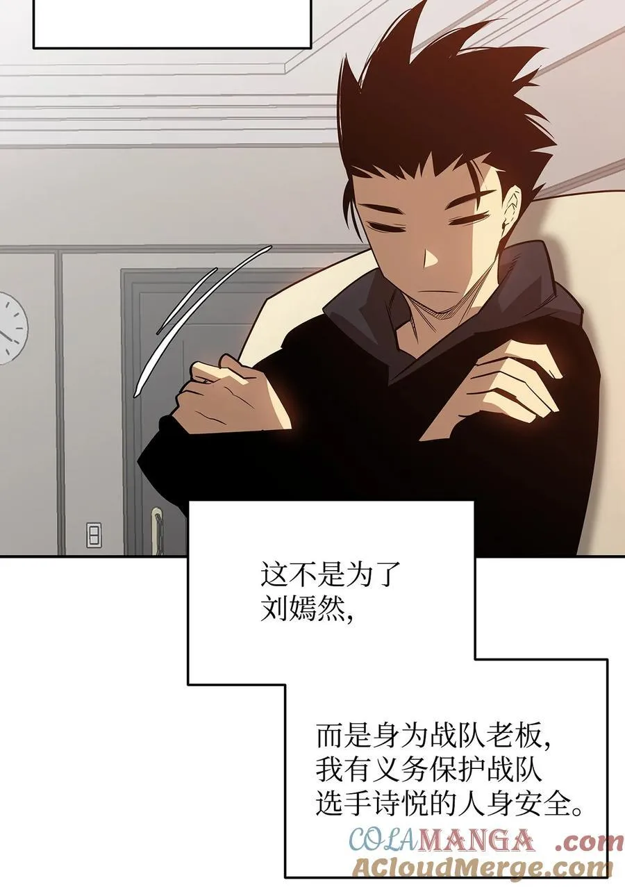 161 陈烨12