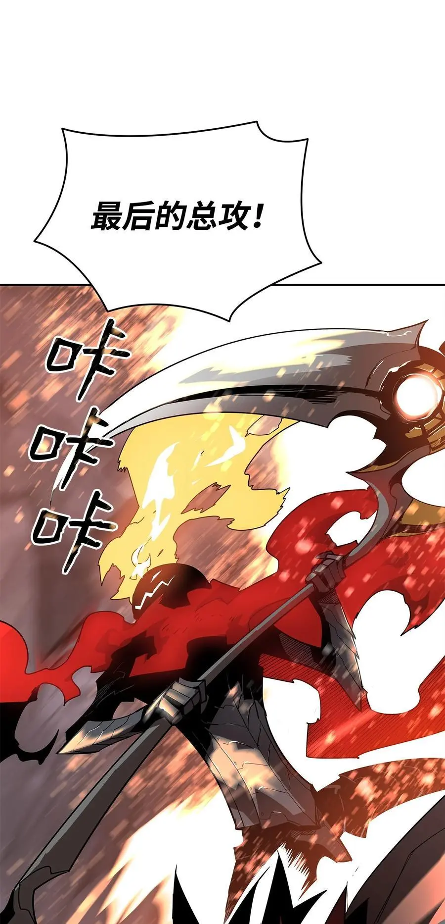 155 底牌80