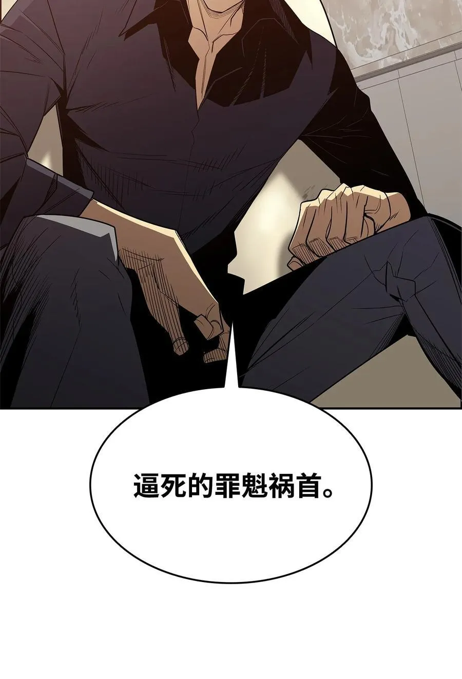 161 陈烨5
