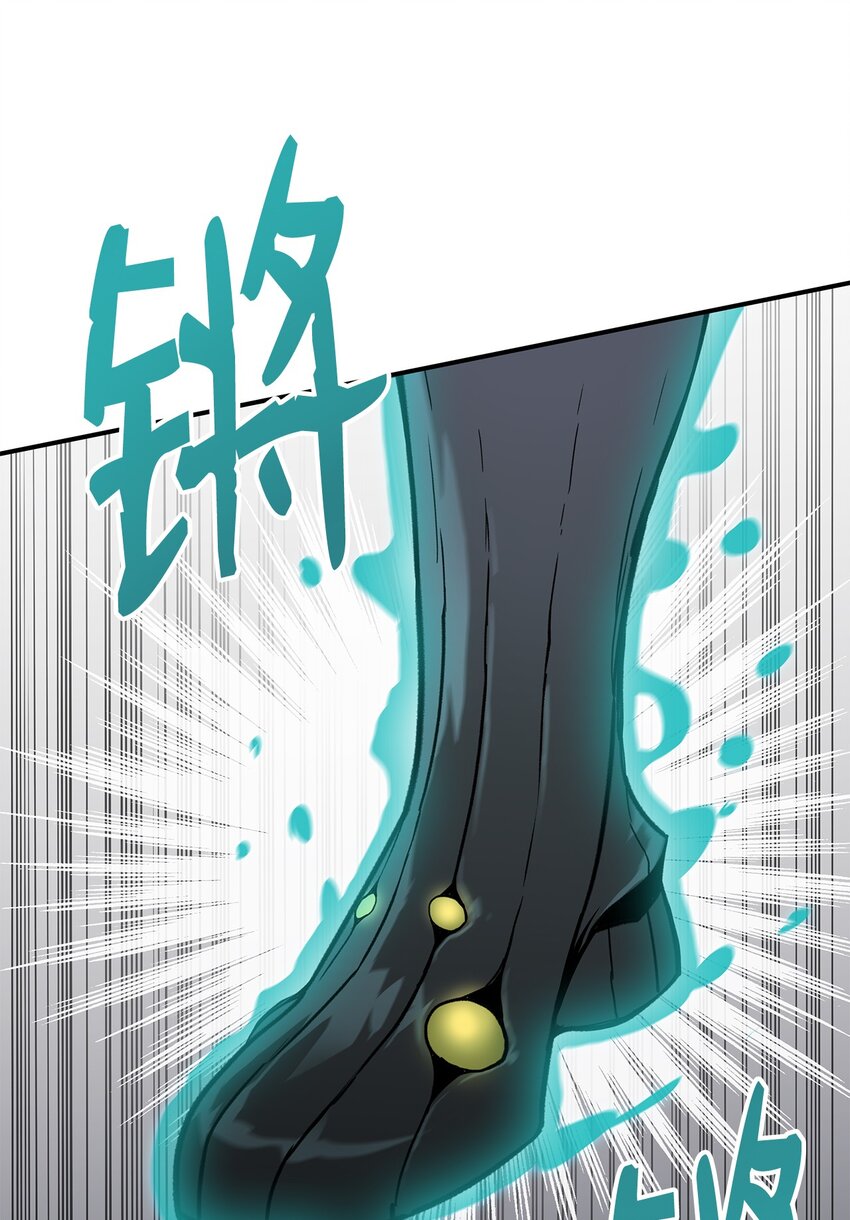 65 浮冰49