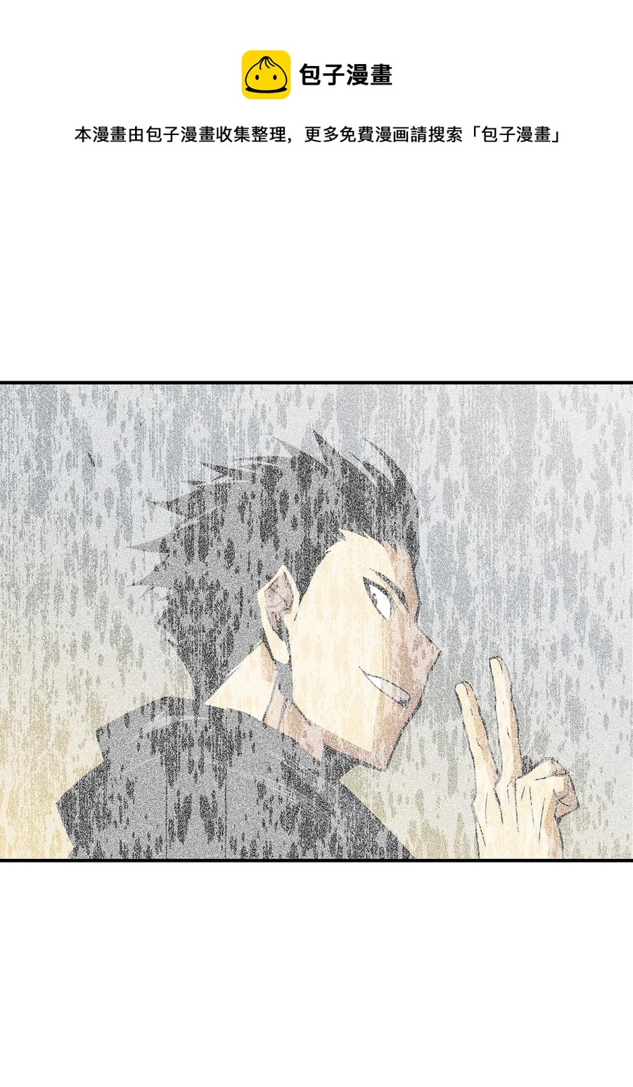 26 真假老鸟52