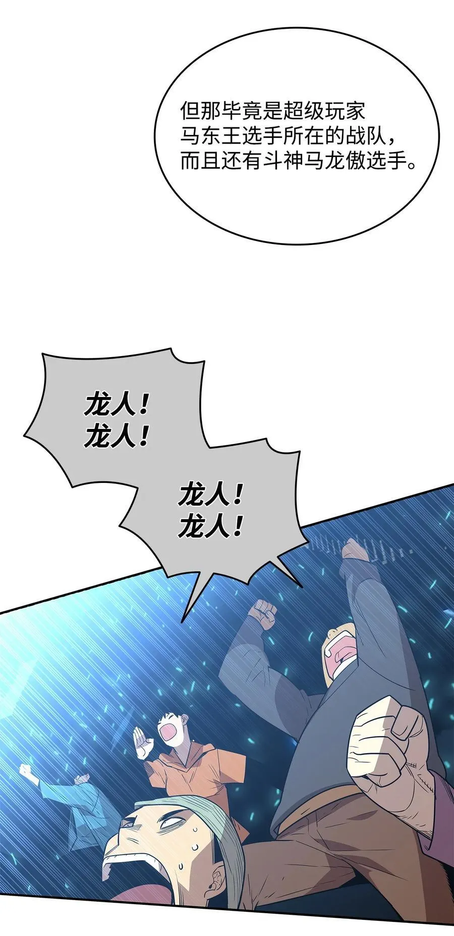 162 开赛19