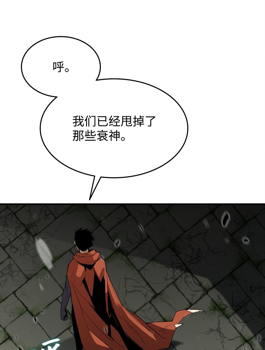 113 沉浸式玩家18