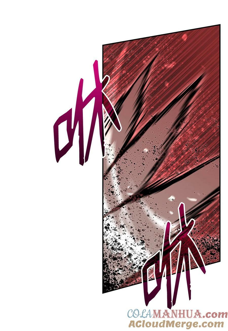 130 破绽54