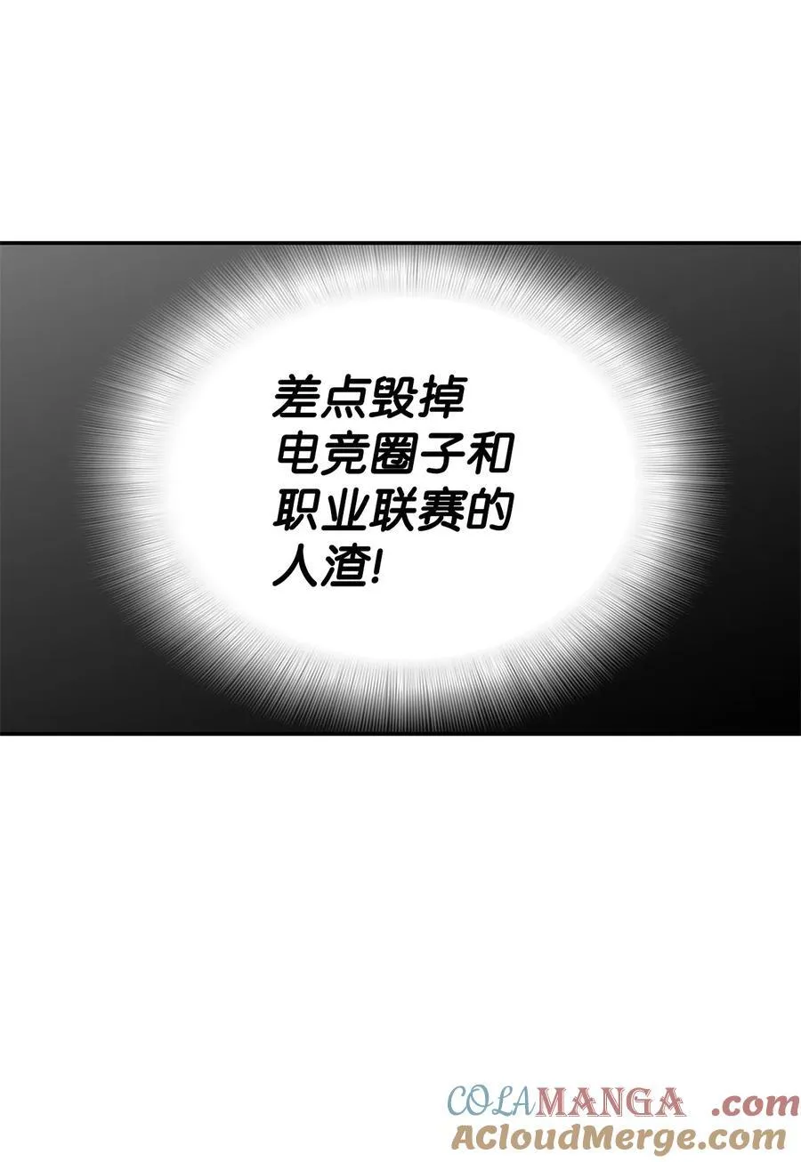 161 陈烨30
