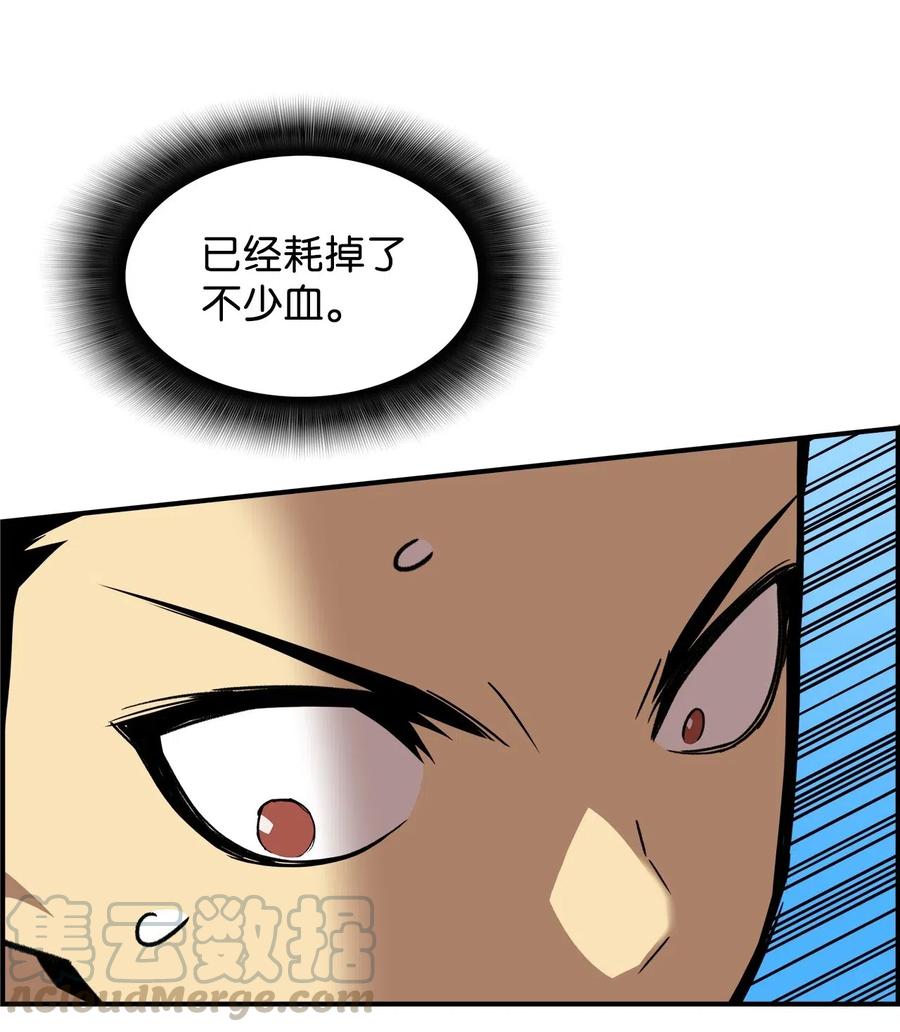 20 神庙逃亡21