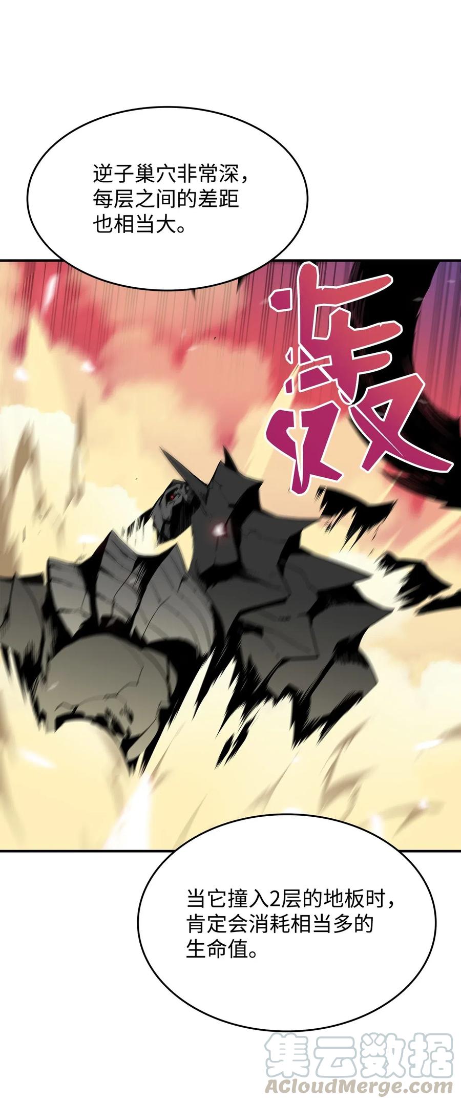 20 神庙逃亡45