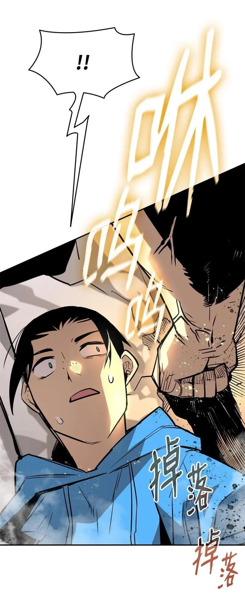 169 战术性翻盘91