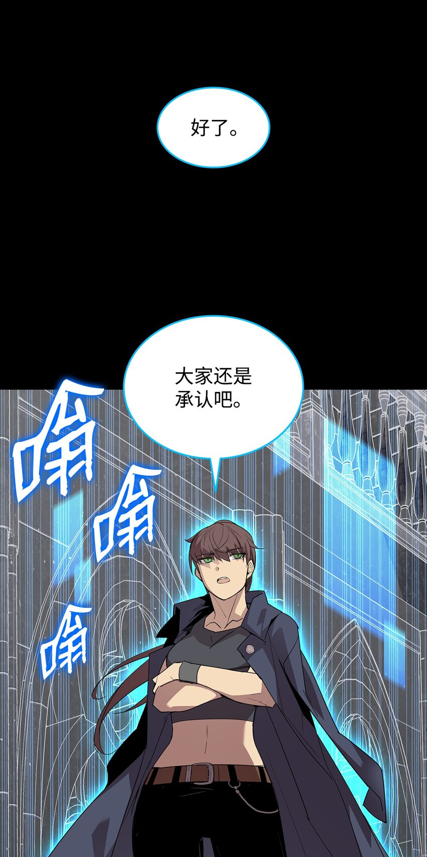 87 GM处理组103