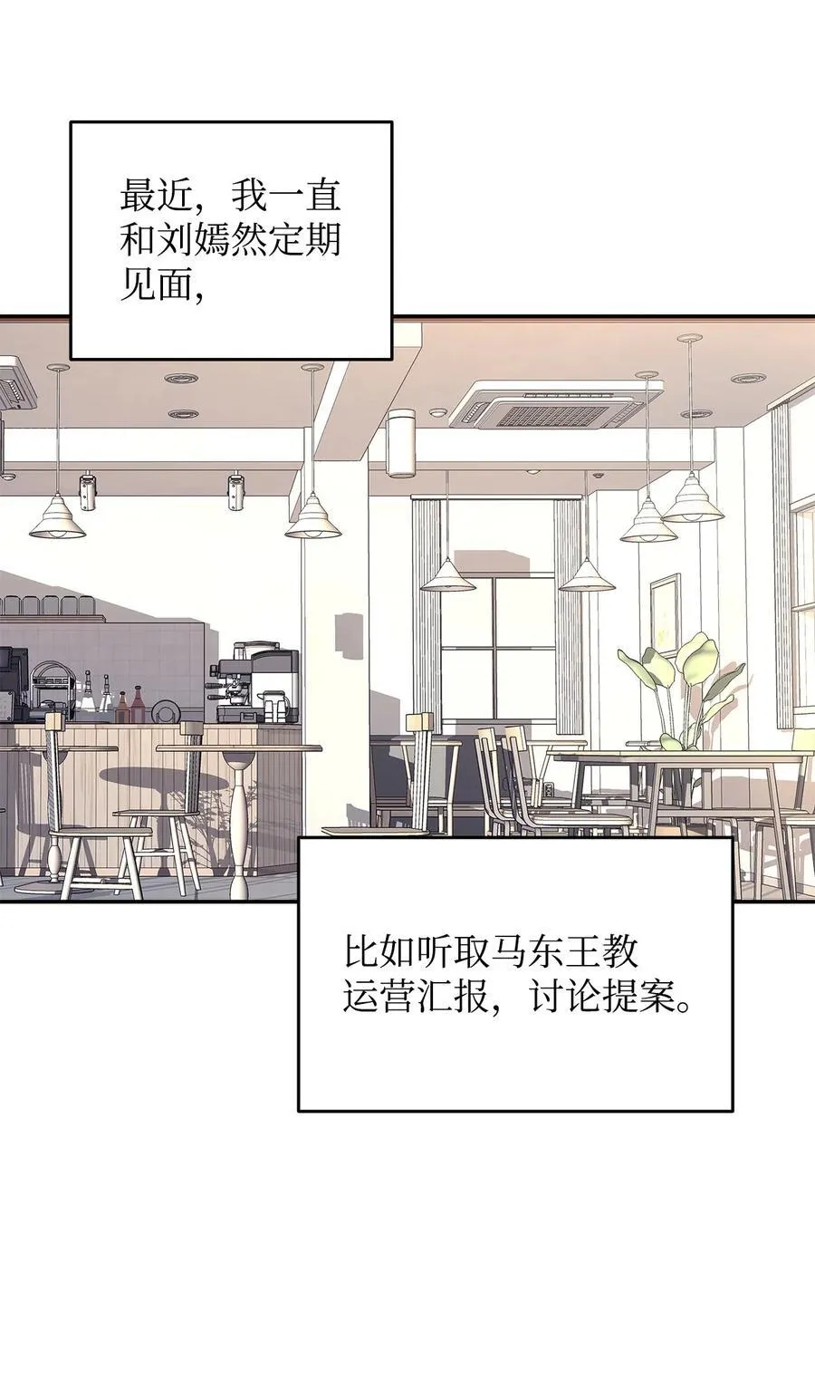 160 主动曝光4