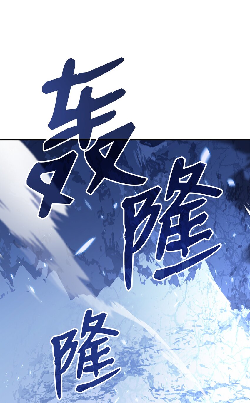 66 左右两派36