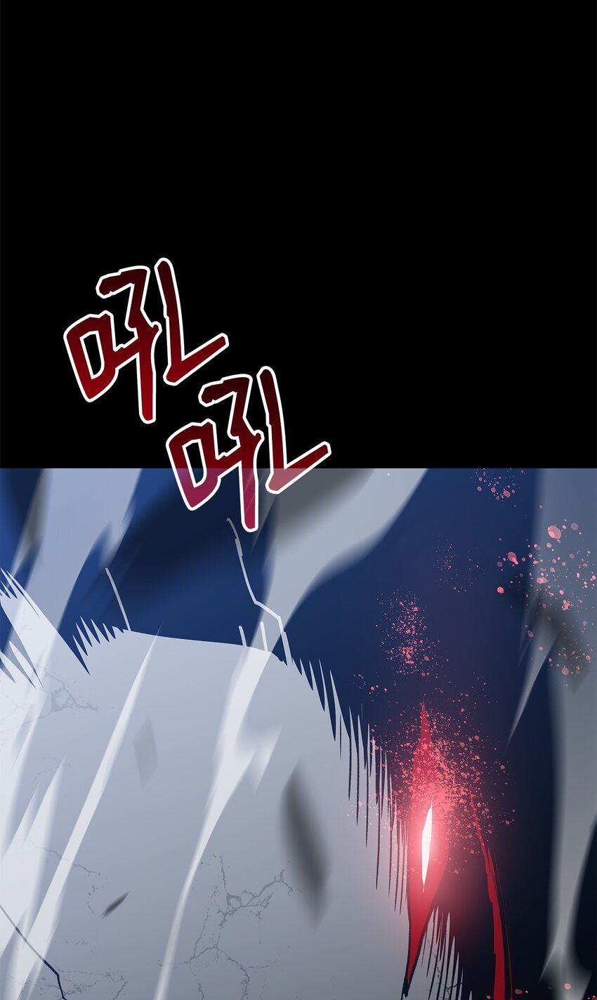 111 举起反旗85