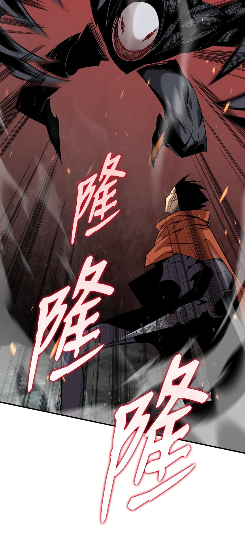 106 神奇的果子87