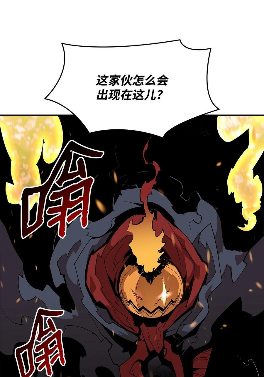 129 故人重逢58