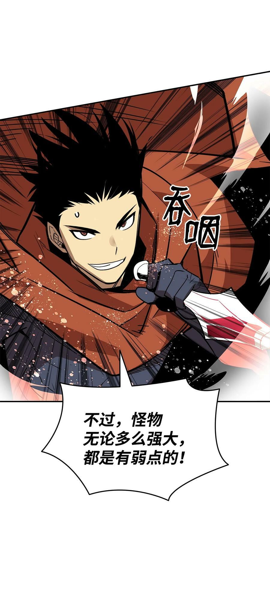 142 濒死状态59