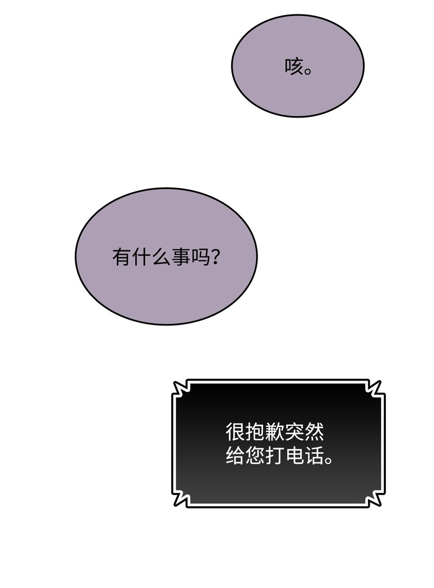 100 玩的就是心跳8