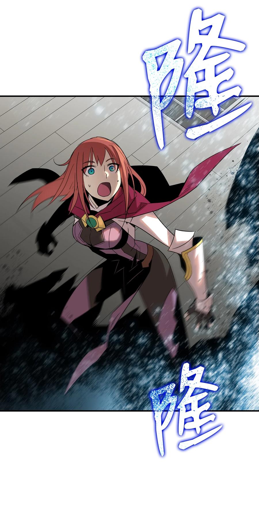 60 恶魔盛宴号74