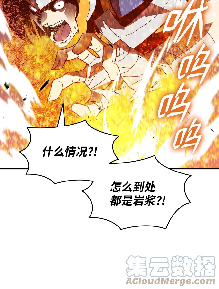 47 名声大噪39