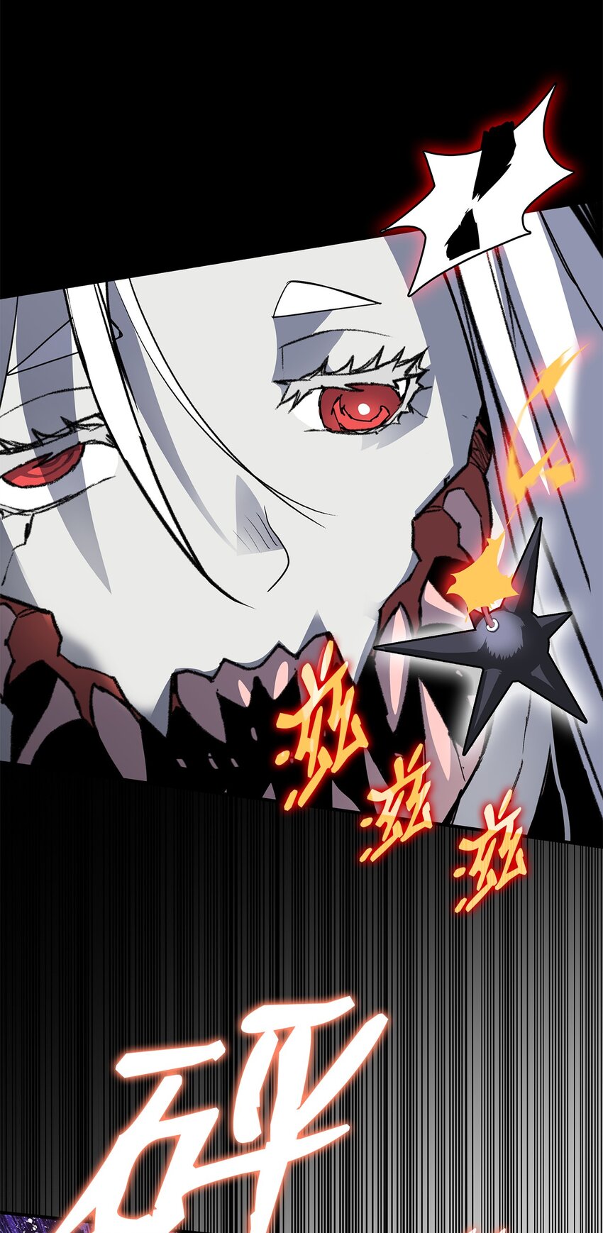 89 副本深处57