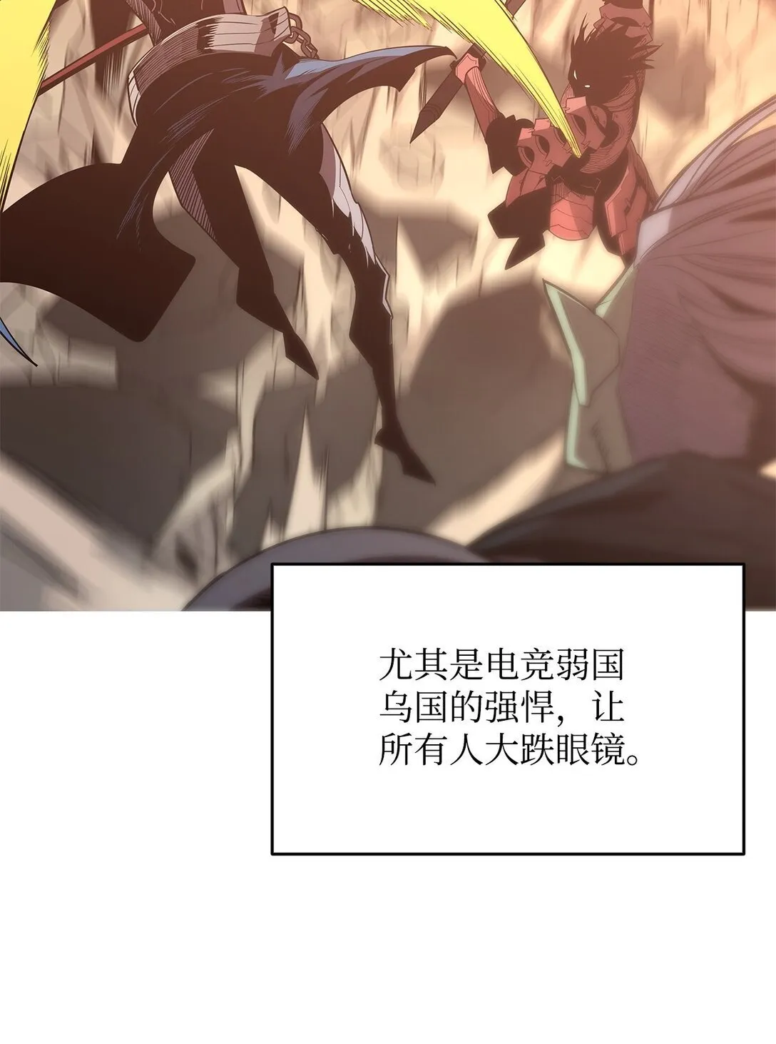 180 小联赛开始34
