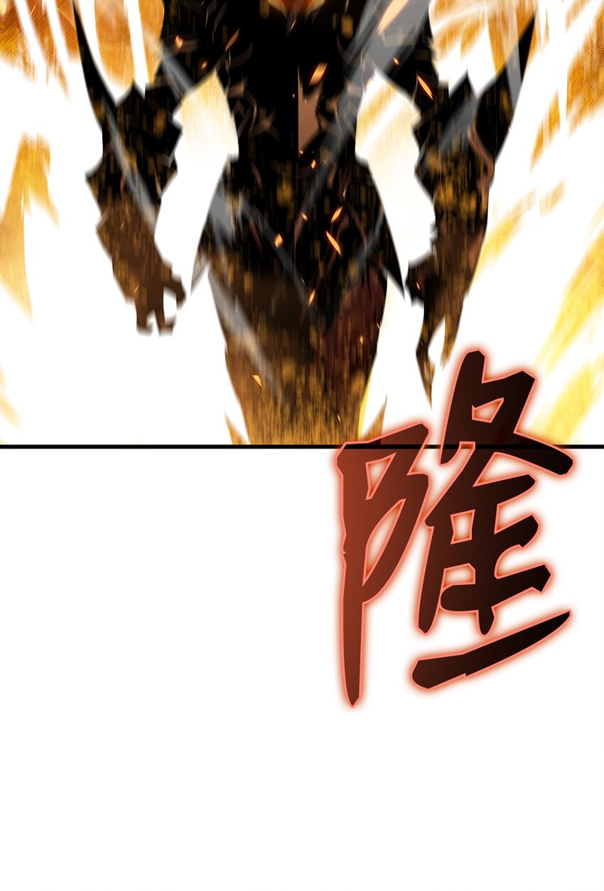 69 哔哩哔哩副本团57