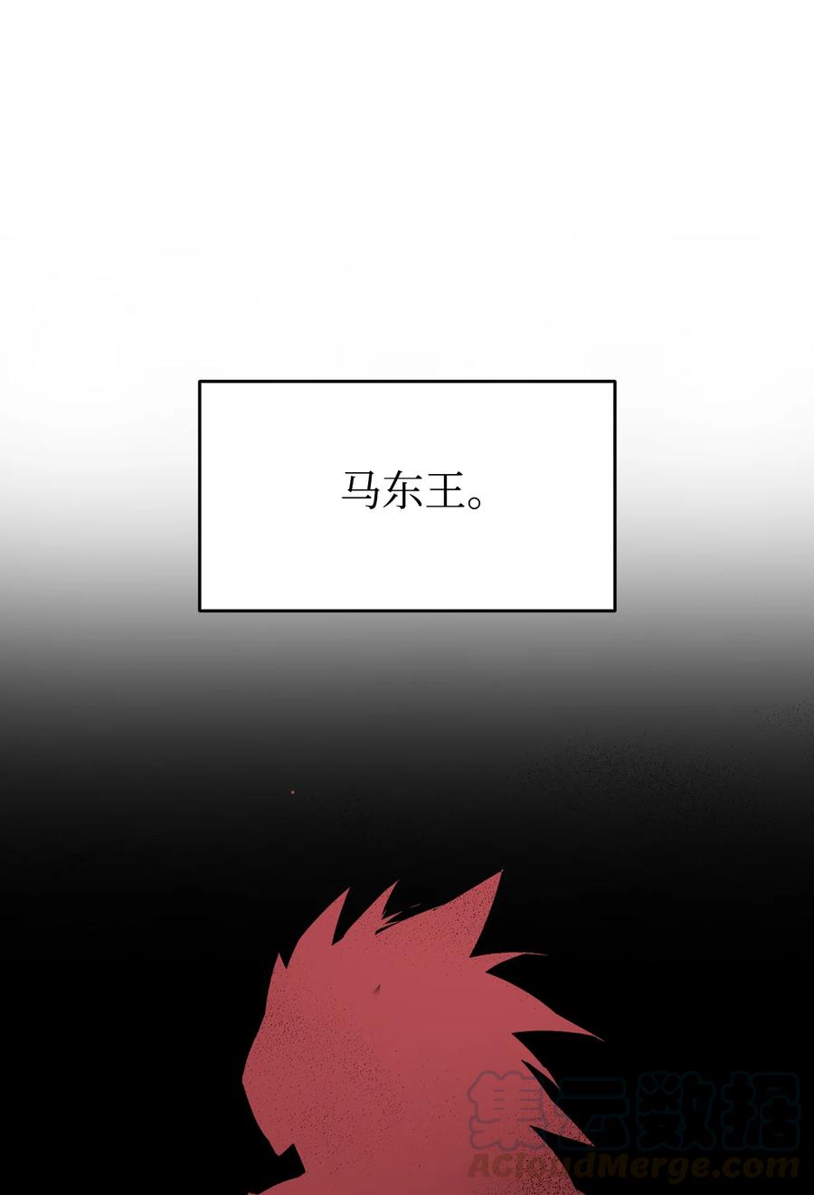 27 拳皇51