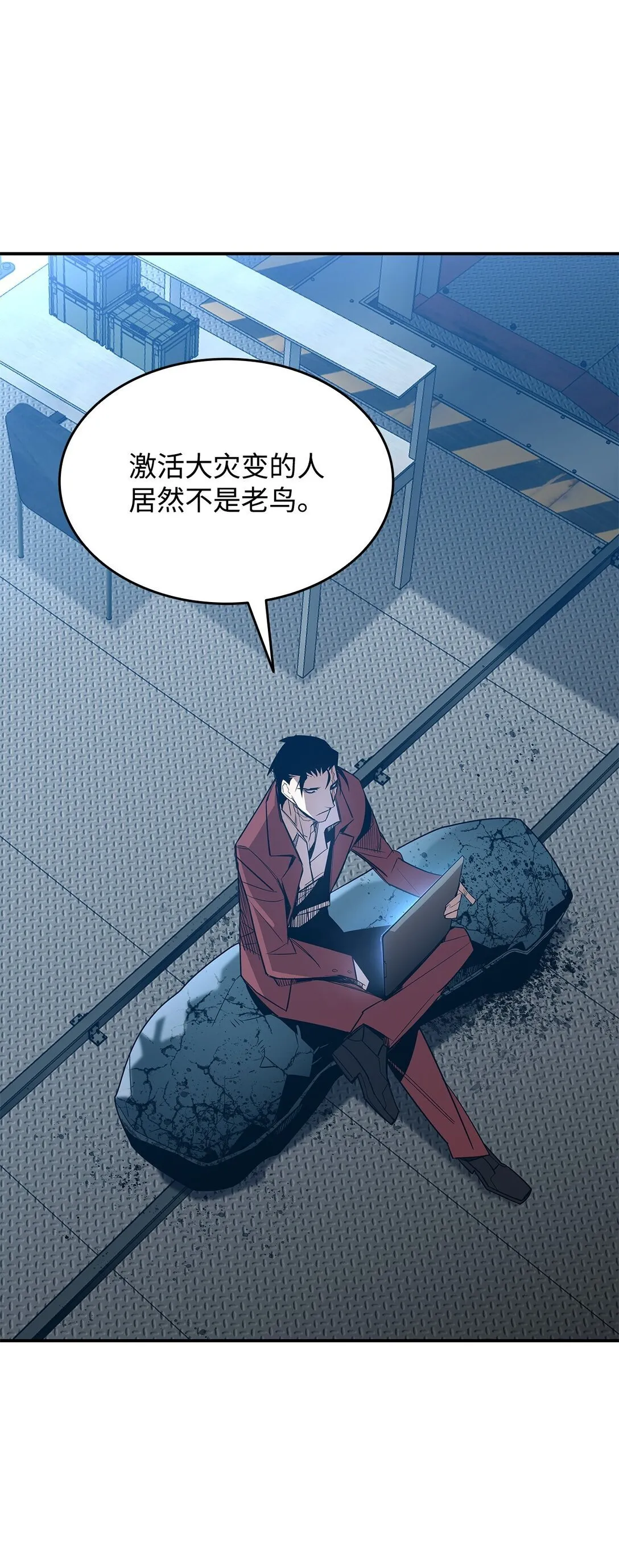 178 一夜成名15