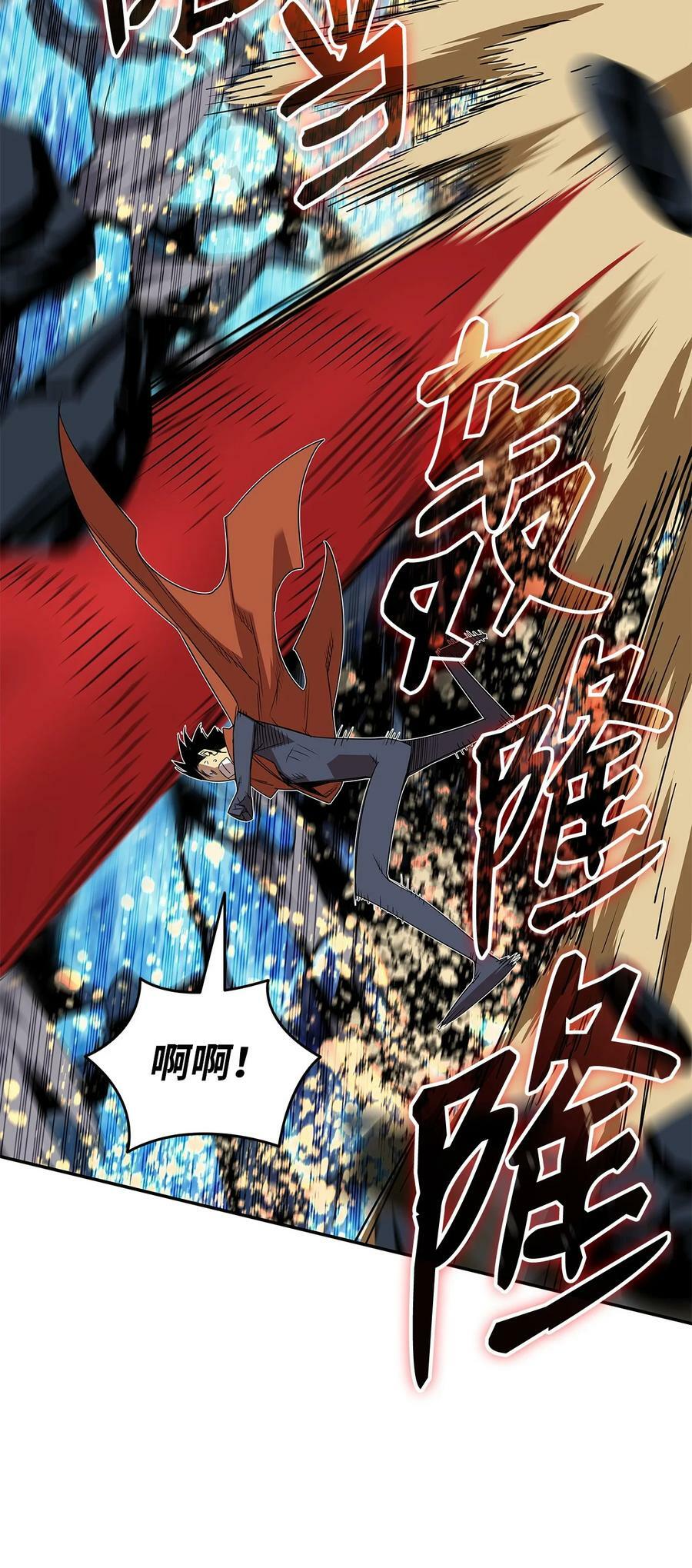 139 一石二鸟77